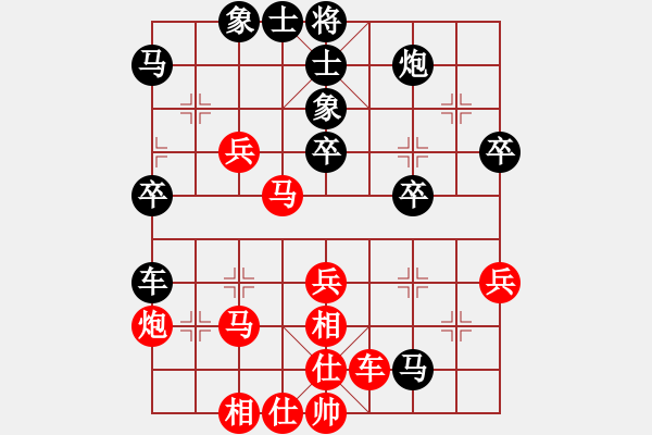 象棋棋譜圖片：名劍之音(8段)-勝-無(wú)人能解(9段) - 步數(shù)：53 