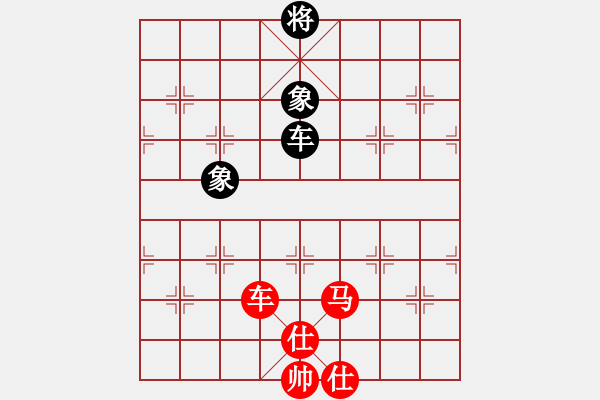 象棋棋譜圖片：車馬雙仕對車雙象01 - 步數(shù)：0 