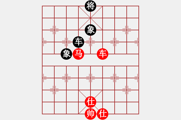 象棋棋譜圖片：車馬雙仕對車雙象01 - 步數(shù)：10 