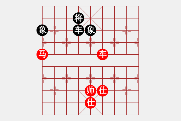 象棋棋譜圖片：車馬雙仕對車雙象01 - 步數(shù)：100 