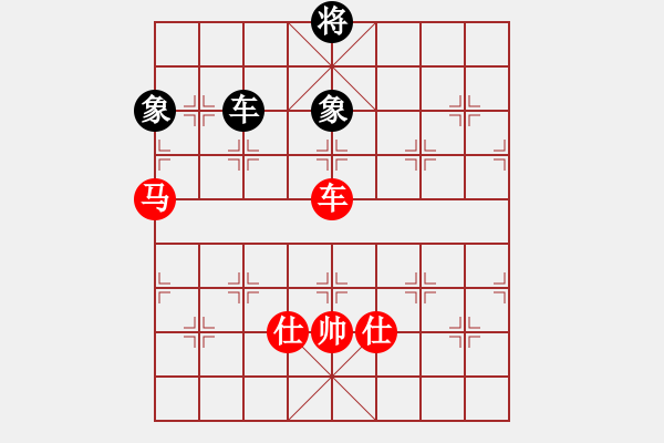 象棋棋譜圖片：車馬雙仕對車雙象01 - 步數(shù)：110 