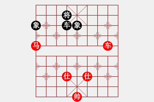 象棋棋譜圖片：車馬雙仕對車雙象01 - 步數(shù)：120 