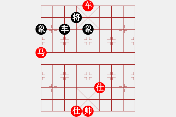 象棋棋譜圖片：車馬雙仕對車雙象01 - 步數(shù)：130 