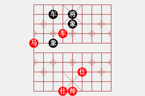 象棋棋譜圖片：車馬雙仕對車雙象01 - 步數(shù)：140 