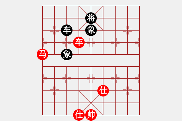 象棋棋譜圖片：車馬雙仕對車雙象01 - 步數(shù)：150 