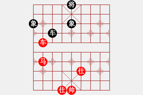 象棋棋譜圖片：車馬雙仕對車雙象01 - 步數(shù)：160 