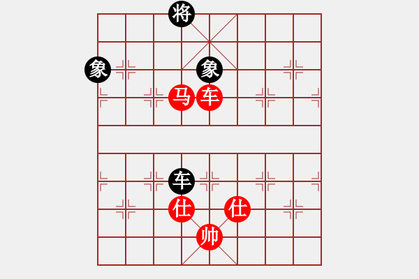 象棋棋譜圖片：車馬雙仕對車雙象01 - 步數(shù)：180 