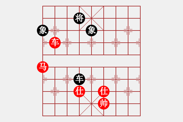 象棋棋譜圖片：車馬雙仕對車雙象01 - 步數(shù)：190 