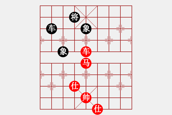 象棋棋譜圖片：車馬雙仕對車雙象01 - 步數(shù)：20 