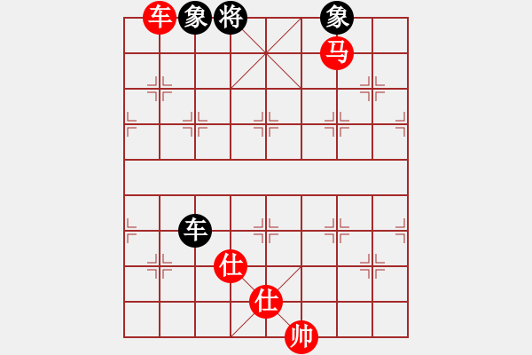 象棋棋譜圖片：車馬雙仕對車雙象01 - 步數(shù)：230 