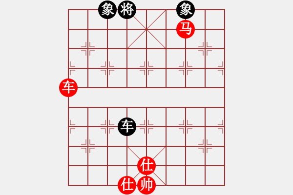 象棋棋譜圖片：車馬雙仕對車雙象01 - 步數(shù)：240 