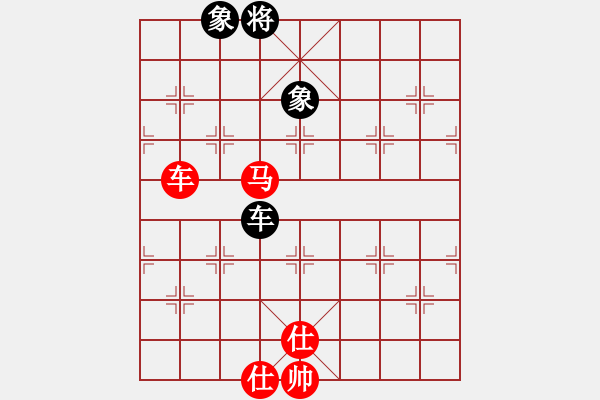 象棋棋譜圖片：車馬雙仕對車雙象01 - 步數(shù)：250 