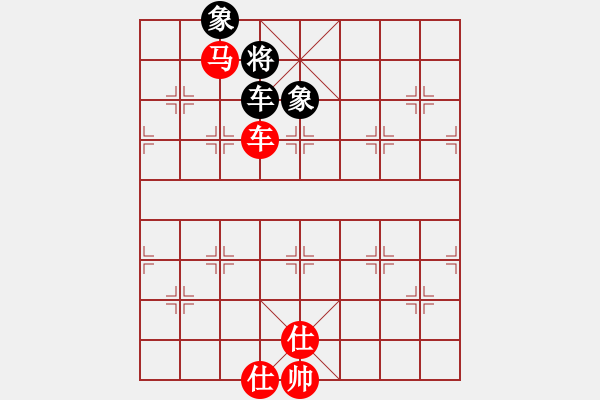 象棋棋譜圖片：車馬雙仕對車雙象01 - 步數(shù)：260 