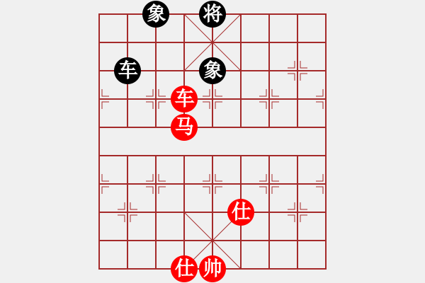 象棋棋譜圖片：車馬雙仕對車雙象01 - 步數(shù)：270 