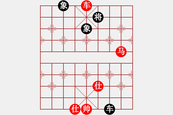 象棋棋譜圖片：車馬雙仕對車雙象01 - 步數(shù)：280 