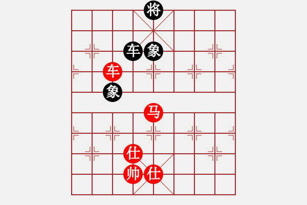 象棋棋譜圖片：車馬雙仕對車雙象01 - 步數(shù)：30 