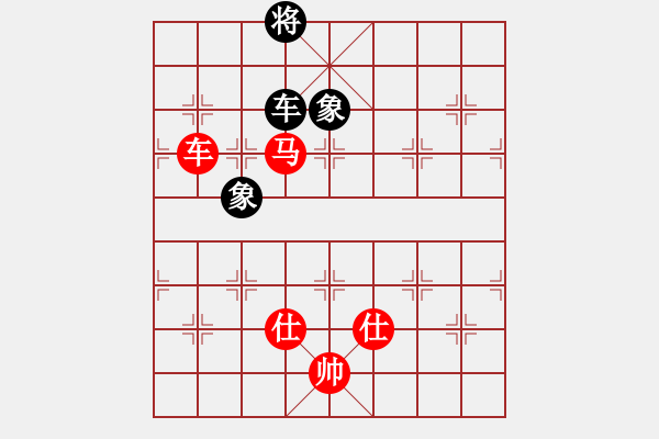 象棋棋譜圖片：車馬雙仕對車雙象01 - 步數(shù)：40 