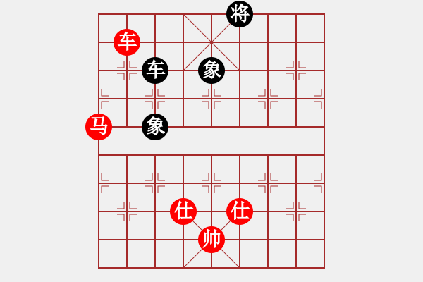 象棋棋譜圖片：車馬雙仕對車雙象01 - 步數(shù)：50 