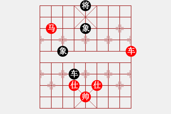 象棋棋譜圖片：車馬雙仕對車雙象01 - 步數(shù)：60 