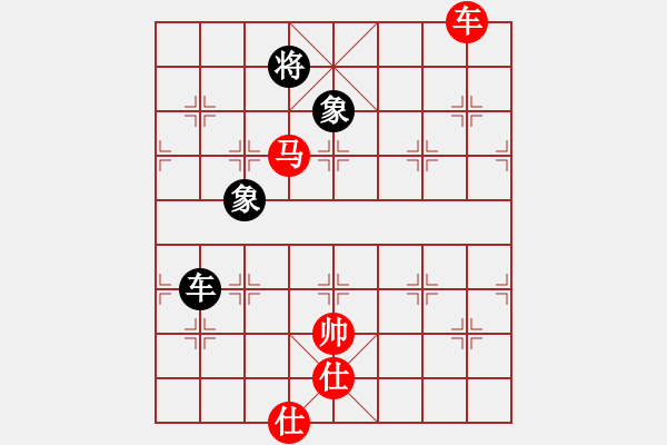 象棋棋譜圖片：車馬雙仕對車雙象01 - 步數(shù)：80 