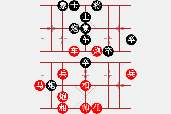 象棋棋譜圖片：五七炮進(jìn)三兵對屏風(fēng)馬飛左象（旋風(fēng)14層先勝巫師大師級） - 步數(shù)：60 