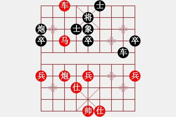 象棋棋譜圖片：西安 劉強 勝 西安 李小龍 - 步數(shù)：80 