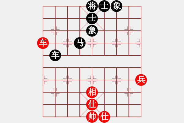 象棋棋譜圖片：漁舟唱晚(5r)-和-引狼入羊窩(4r) - 步數(shù)：70 