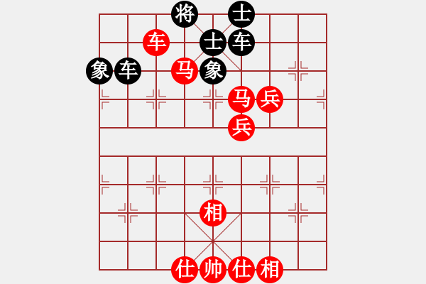 象棋棋譜圖片：王斌       先勝 張江       - 步數(shù)：100 