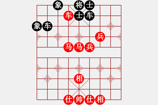 象棋棋譜圖片：王斌       先勝 張江       - 步數(shù)：110 