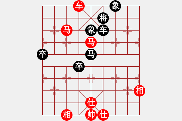 象棋棋譜圖片：2006年弈天迪瀾杯賽第五輪：品棋無(wú)敵(9級(jí))-勝-柳底飛花(2段) - 步數(shù)：80 