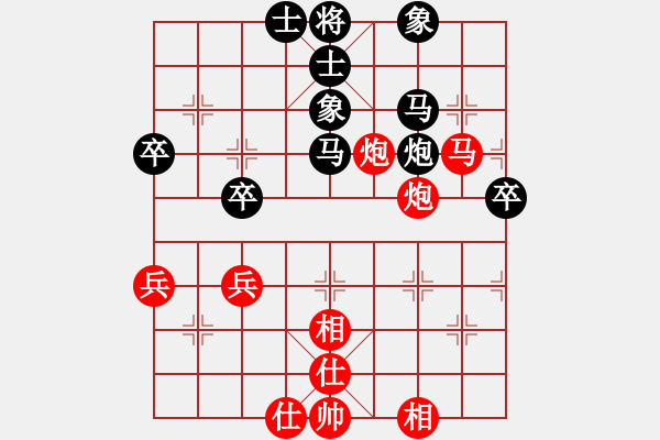 象棋棋譜圖片：望哥[2694556106] 勝 芳棋(純?nèi)讼缕?[893812128] - 步數(shù)：43 