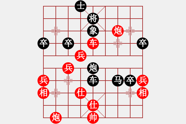 象棋棋譜圖片：01楊官璘 匠心獨(dú)運(yùn)02泰山蓋頂 - 步數(shù)：30 