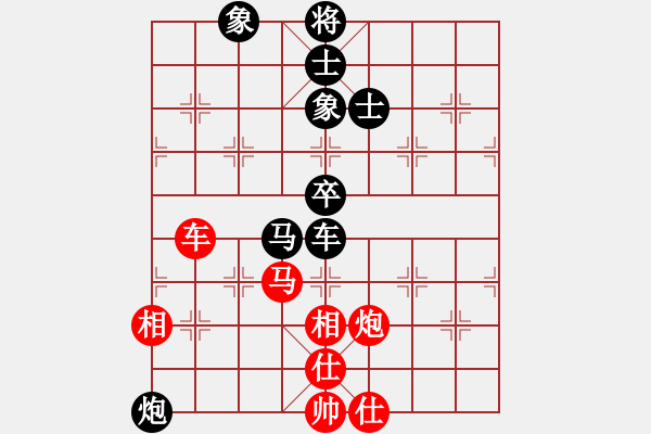 象棋棋谱图片：赵攀伟 先和 黎德志 - 步数：80 