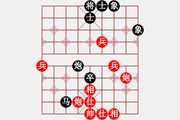 象棋棋譜圖片：觀棋者(5段)-勝-鎣霸(4段) - 步數(shù)：100 