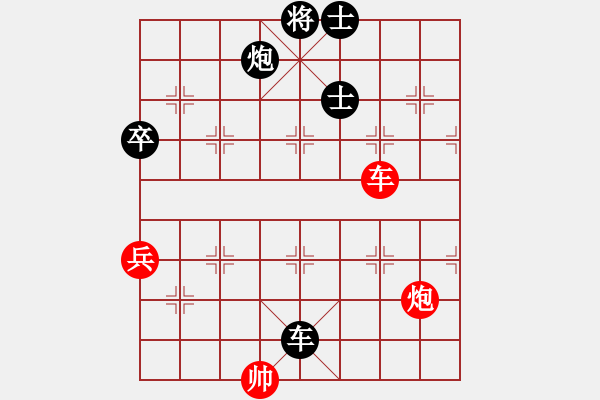 象棋棋譜圖片：蔡忠誠     先負(fù) 蔣志梁     - 步數(shù)：100 