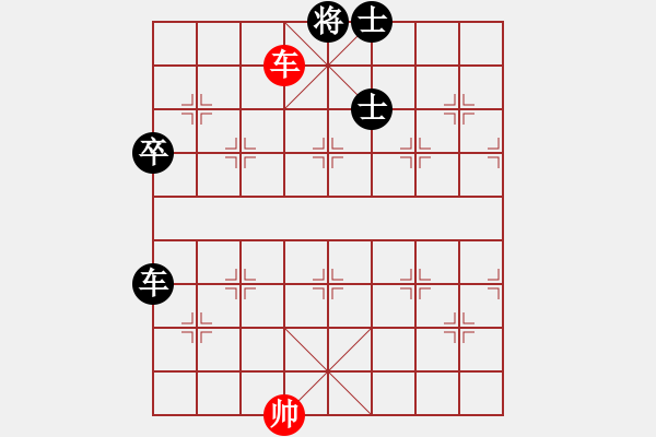 象棋棋譜圖片：蔡忠誠     先負(fù) 蔣志梁     - 步數(shù)：110 