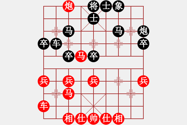 象棋棋譜圖片：蔡忠誠     先負(fù) 蔣志梁     - 步數(shù)：30 