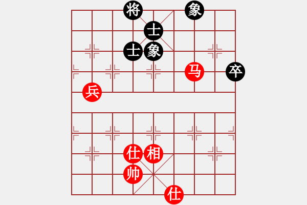 象棋棋譜圖片：198局 C14- 中炮右橫車對(duì)屏風(fēng)馬 紅進(jìn)中兵-BugChess Plus 19-07-08 x - 步數(shù)：100 