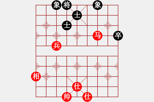 象棋棋譜圖片：198局 C14- 中炮右橫車對(duì)屏風(fēng)馬 紅進(jìn)中兵-BugChess Plus 19-07-08 x - 步數(shù)：110 