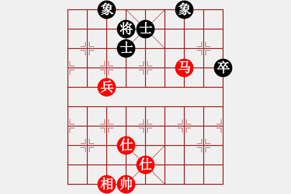 象棋棋譜圖片：198局 C14- 中炮右橫車對(duì)屏風(fēng)馬 紅進(jìn)中兵-BugChess Plus 19-07-08 x - 步數(shù)：120 