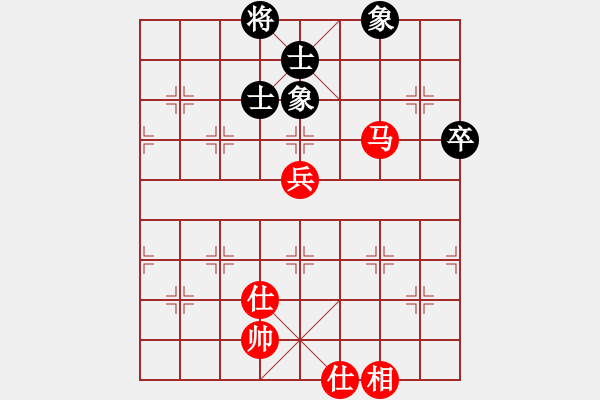 象棋棋譜圖片：198局 C14- 中炮右橫車對(duì)屏風(fēng)馬 紅進(jìn)中兵-BugChess Plus 19-07-08 x - 步數(shù)：140 