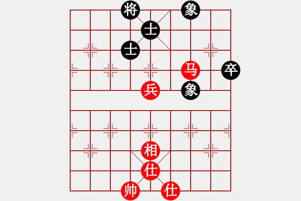 象棋棋譜圖片：198局 C14- 中炮右橫車對(duì)屏風(fēng)馬 紅進(jìn)中兵-BugChess Plus 19-07-08 x - 步數(shù)：150 