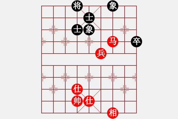 象棋棋譜圖片：198局 C14- 中炮右橫車對(duì)屏風(fēng)馬 紅進(jìn)中兵-BugChess Plus 19-07-08 x - 步數(shù)：160 