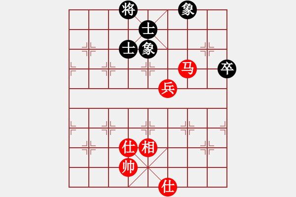 象棋棋譜圖片：198局 C14- 中炮右橫車對(duì)屏風(fēng)馬 紅進(jìn)中兵-BugChess Plus 19-07-08 x - 步數(shù)：164 