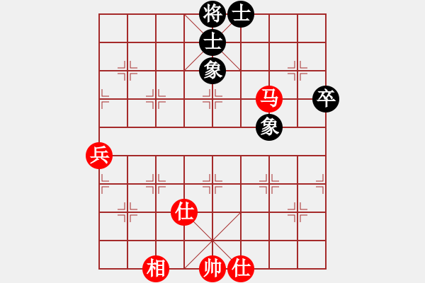 象棋棋譜圖片：198局 C14- 中炮右橫車對(duì)屏風(fēng)馬 紅進(jìn)中兵-BugChess Plus 19-07-08 x - 步數(shù)：70 