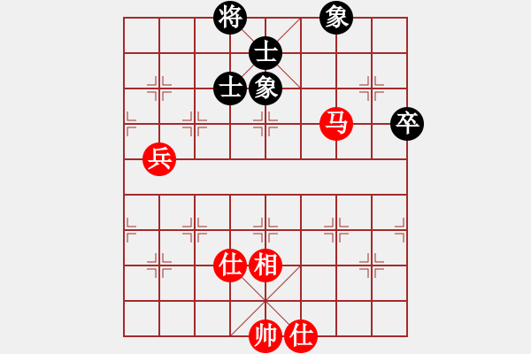 象棋棋譜圖片：198局 C14- 中炮右橫車對(duì)屏風(fēng)馬 紅進(jìn)中兵-BugChess Plus 19-07-08 x - 步數(shù)：80 