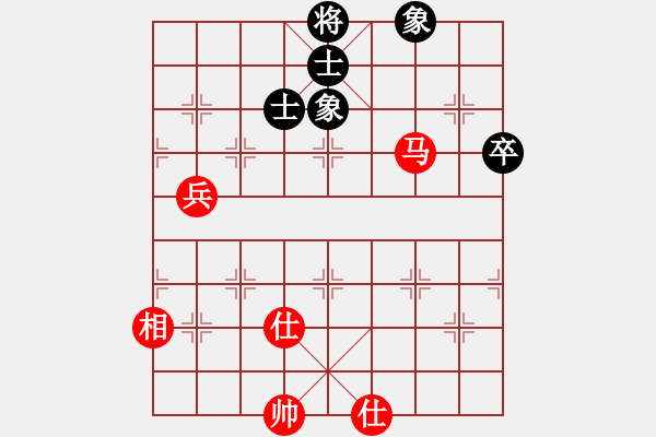 象棋棋譜圖片：198局 C14- 中炮右橫車對(duì)屏風(fēng)馬 紅進(jìn)中兵-BugChess Plus 19-07-08 x - 步數(shù)：90 