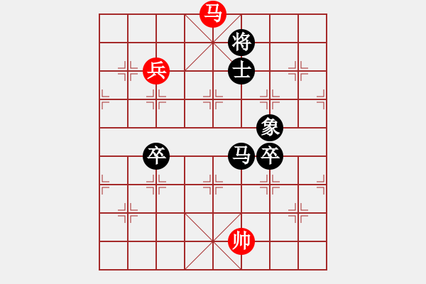 象棋棋譜圖片：2--3---葛維蒲 負 汪 -洋---馬二卒單士象勝馬兵 - 步數(shù)：0 