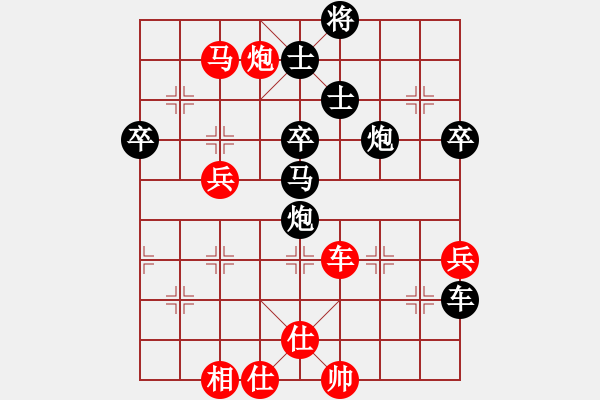 象棋棋譜圖片：北約克-越南棋友 Huong Hai 和 德國2 Uwe Frishmuth - 步數(shù)：70 