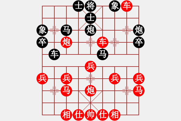 象棋棋譜圖片：韓劇宮 - 步數(shù)：26 